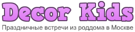 Decor Kids Decor Kids